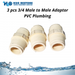 3pcs 3/4 INCH NIPPLE / MALE TO MALE ADAPTOR PVC PLUMBING